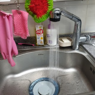 연제구싱크대막힘 #10